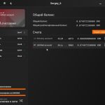 Monero’s Surprising Bounce: A Critical Reversal on the Horizon?