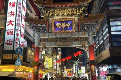 Trump Denies World Liberty Deal, China Bans Stablecoins: Recap