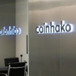 Bhutan moves more Bitcoin as state wallet outflows rise in March