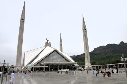 Iran Peace Talks Begin in Islamabad Today