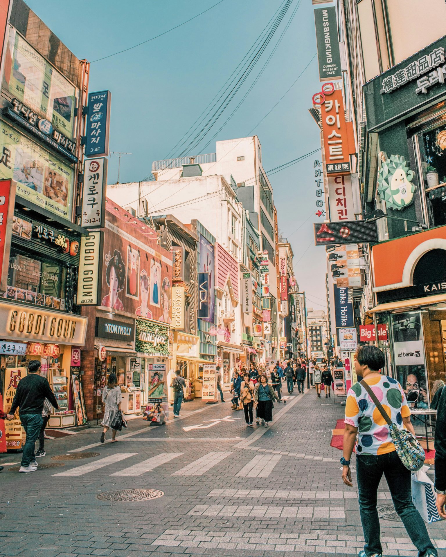 South Korea crypto AML plan sparks 5.4m report warning