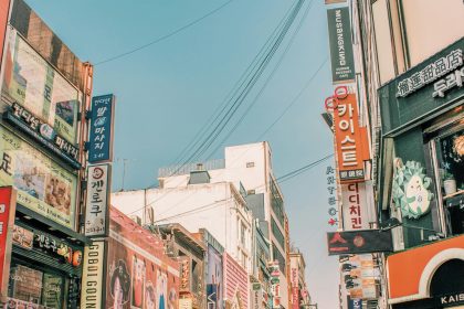South Korea crypto AML plan sparks 5.4m report warning