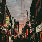 South Korea’s largest bank brings cross-border payments to Kinexys