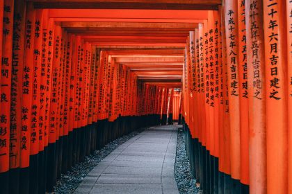 Japan crypto leverage: Why is Japan considering higher crypto leverage limits?