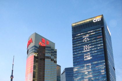 Citigroup CEO backs Clarity Act but warns stablecoin rewards could hurt banks