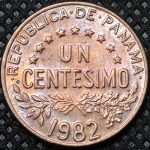 Mexico seizes 300 GPUs at suspected illicit crypto farm