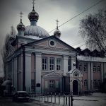 UK blacklists Cryptomus, Heleket and TokenSpot over Russia links