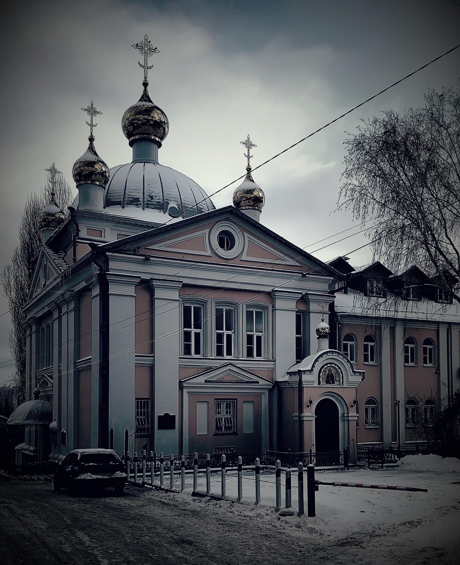 UK blacklists Cryptomus, Heleket and TokenSpot over Russia links